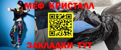 наркотики Чебоксары