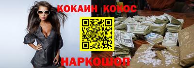 наркотики Чебоксары