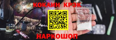 наркотики Чебоксары