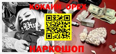 наркотики Чебоксары