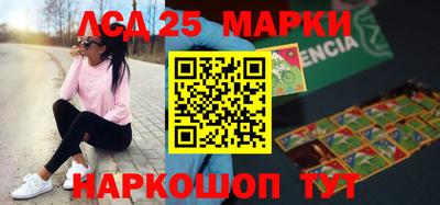 СК Усть-Илимск