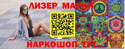 ALPHA PVP Чапаевск