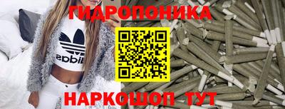 ALPHA PVP Чапаевск