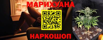 наркотики Чебоксары