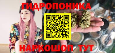 наркотики Чебоксары