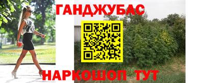 ALPHA PVP Чапаевск