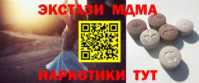 наркотики Чебоксары