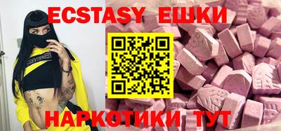 каннабис Уссурийск
