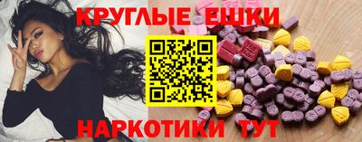 ALPHA PVP Чапаевск