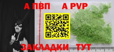 СК Усть-Илимск