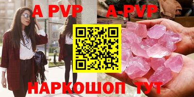 каннабис Уссурийск