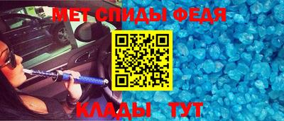 наркотики Чебоксары