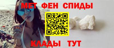 ALPHA PVP Чапаевск