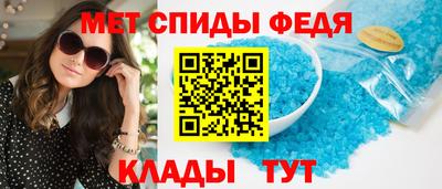 каннабис Уссурийск