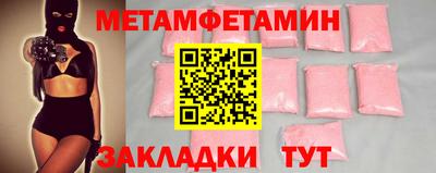 наркотики Чебоксары