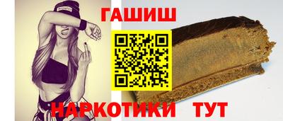 ALPHA PVP Чапаевск