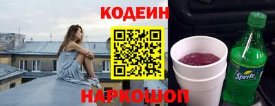 ALPHA PVP Чапаевск
