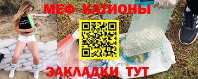 гашишное масло Чебаркуль