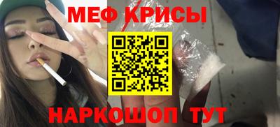 ALPHA PVP Чапаевск