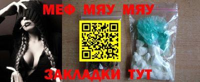 гашишное масло Чебаркуль